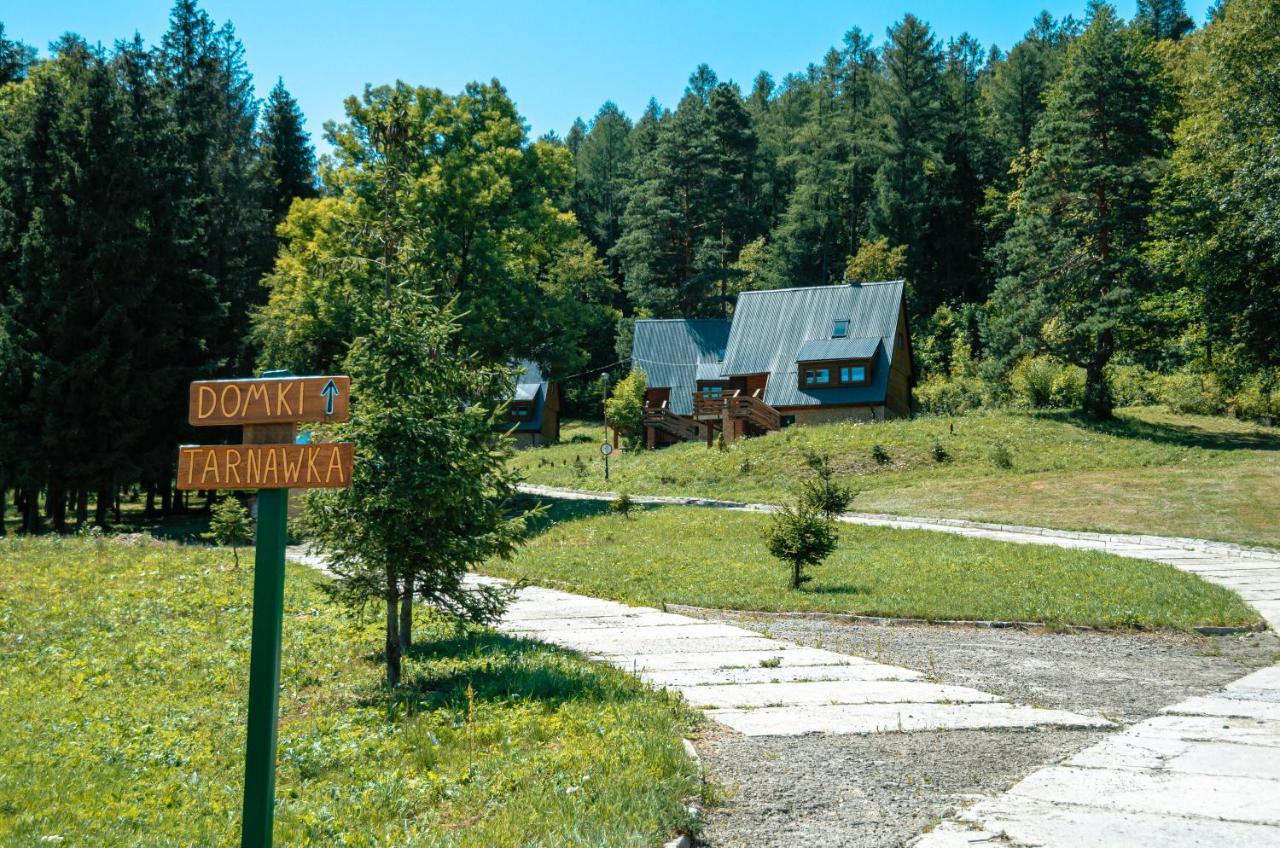 Apartamento Ośrodek Wczasów Zdrowotnych Rudawka Rymanowska Exterior foto